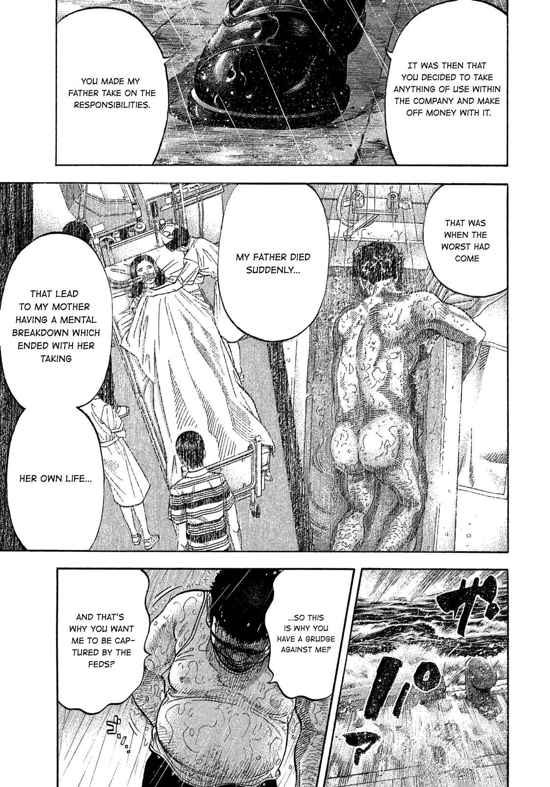 Page 11 Chapter 104 Montage