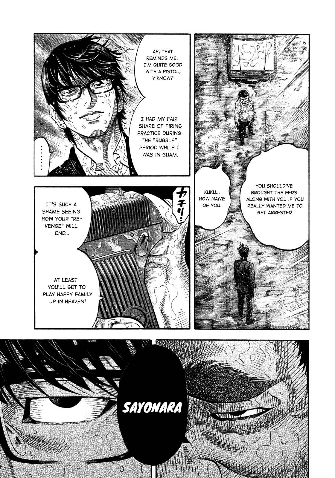 Page 13 Chapter 104 Montage