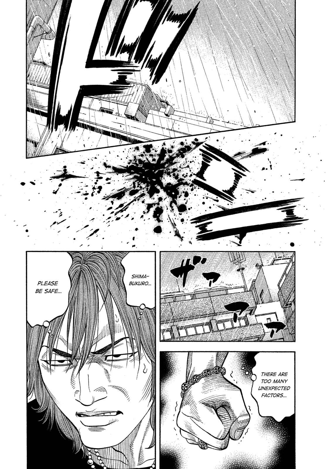 Page 14 Chapter 104 Montage