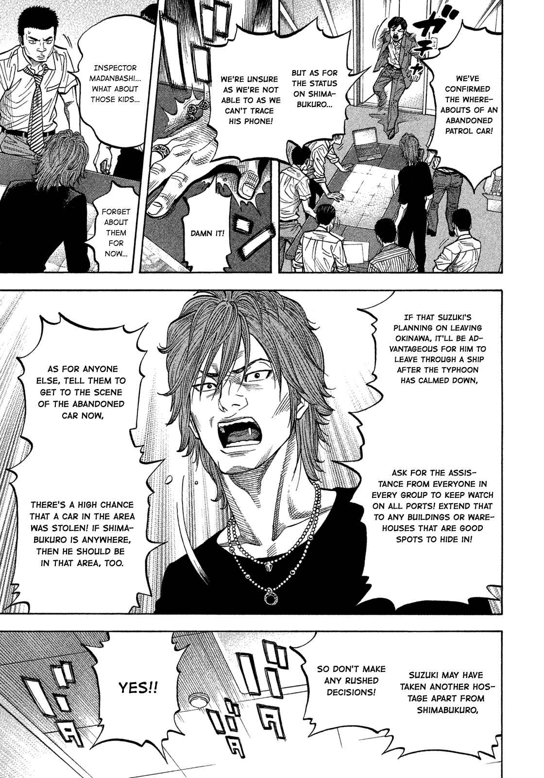 Page 15 Chapter 104 Montage