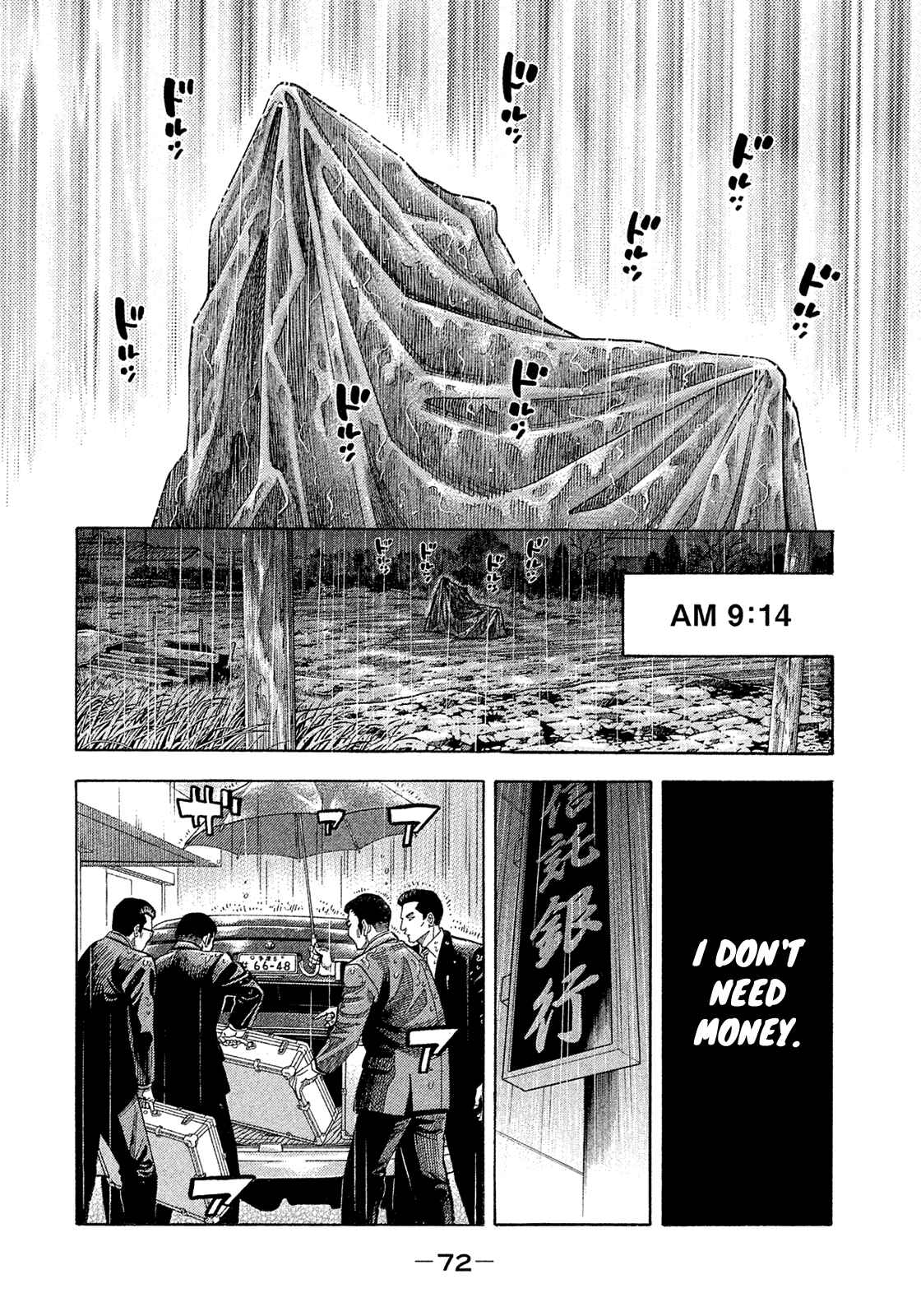 Page 14 Chapter 186 Montage