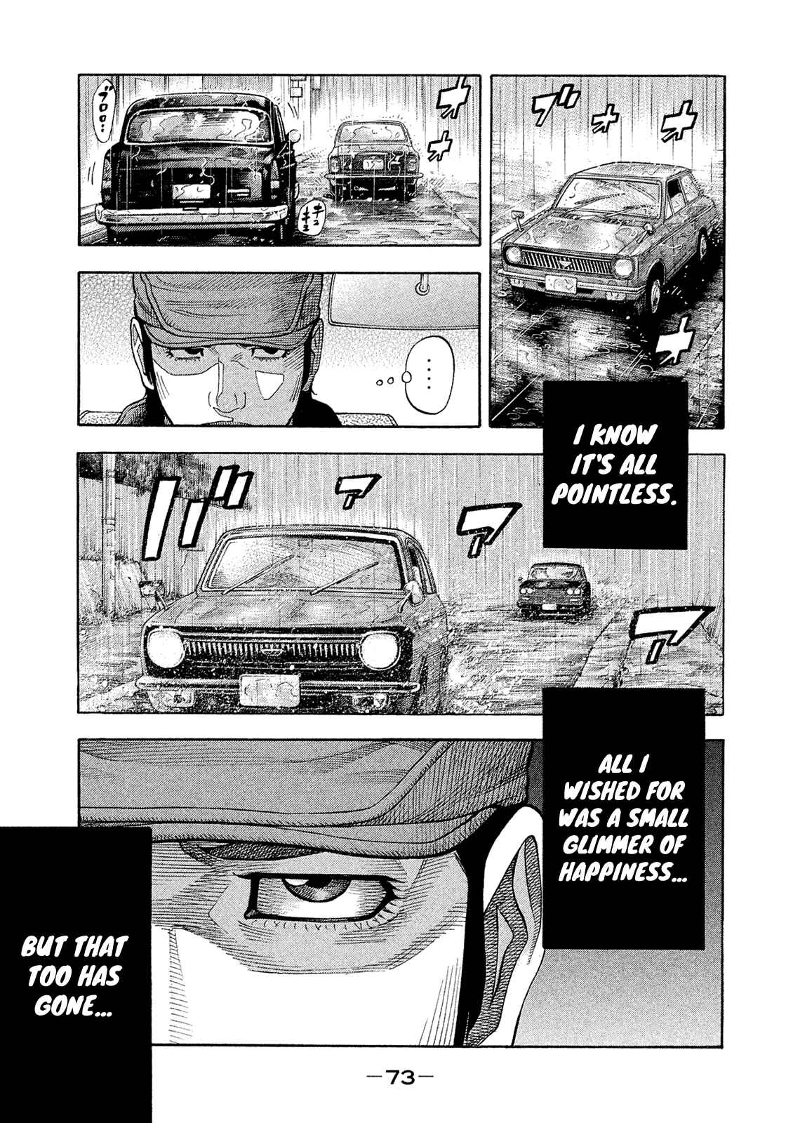 Page 15 Chapter 186 Montage