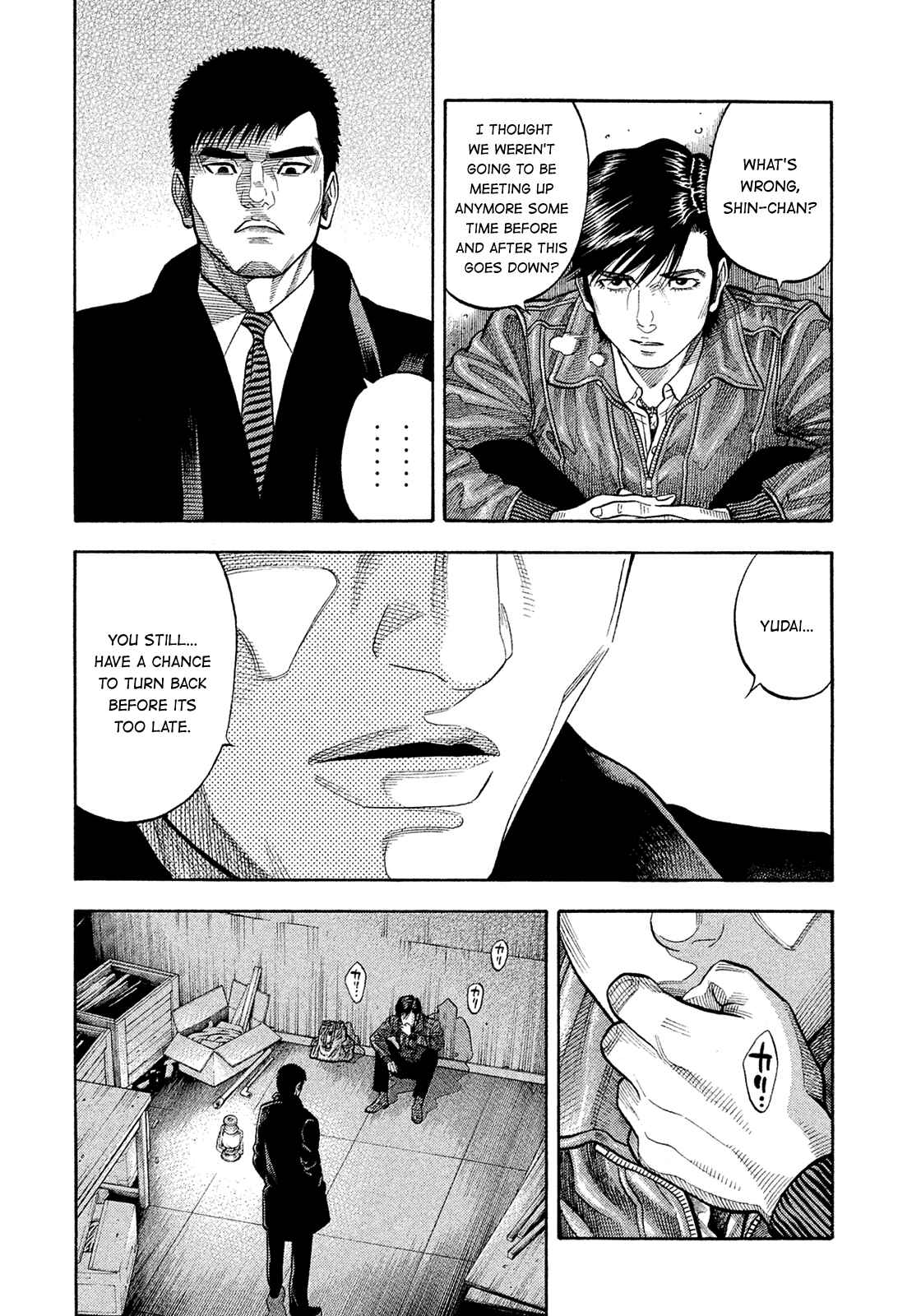 Page 2 Chapter 186 Montage