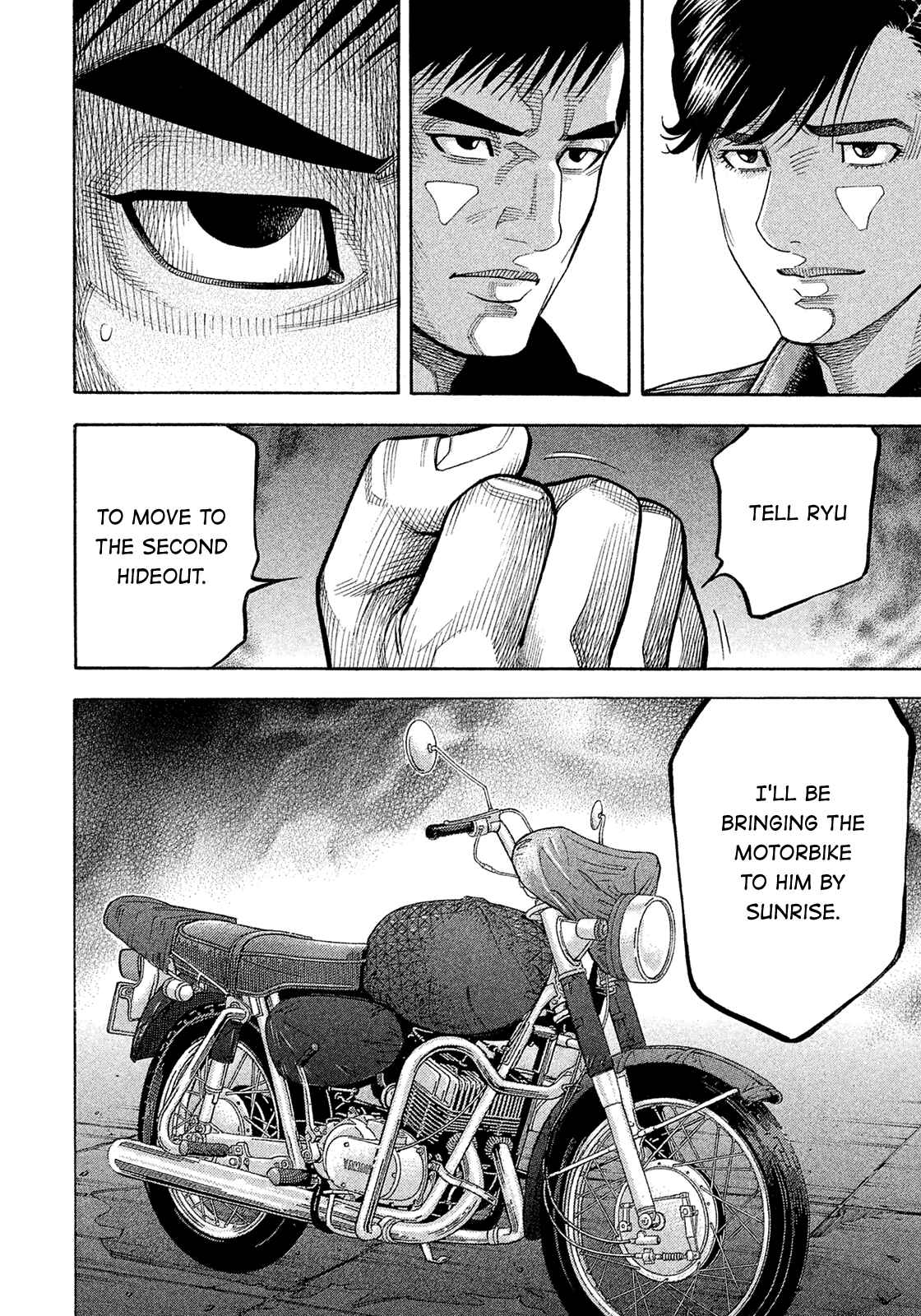 Page 6 Chapter 186 Montage