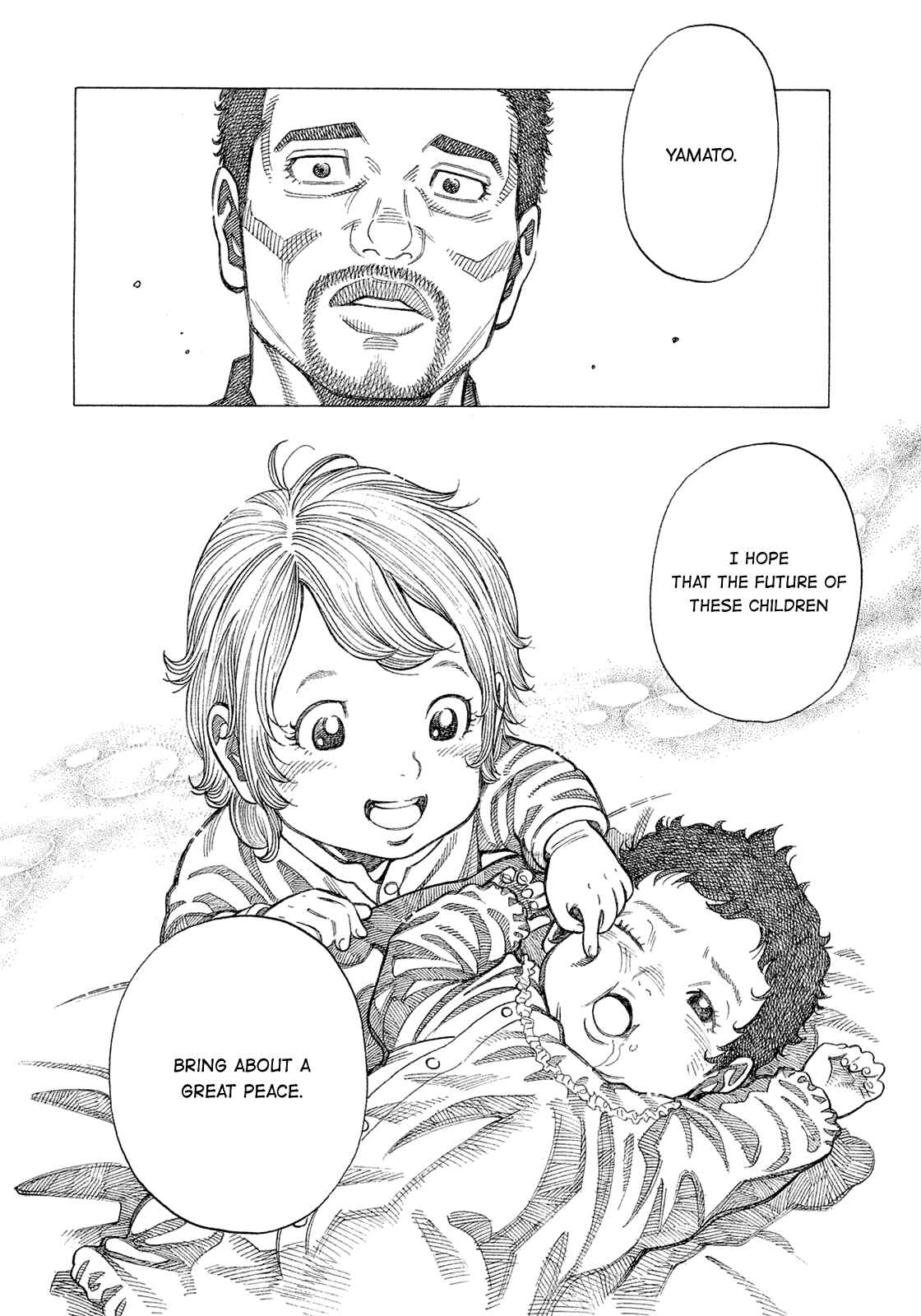 Page 12 Chapter 190 Montage