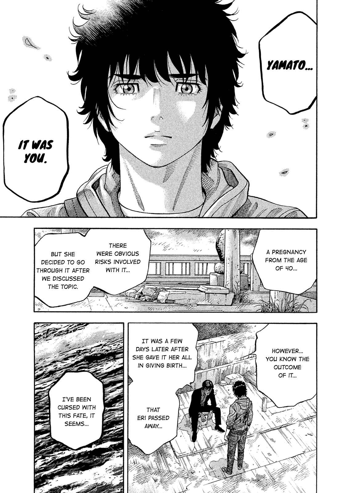 Page 9 Chapter 190 Montage