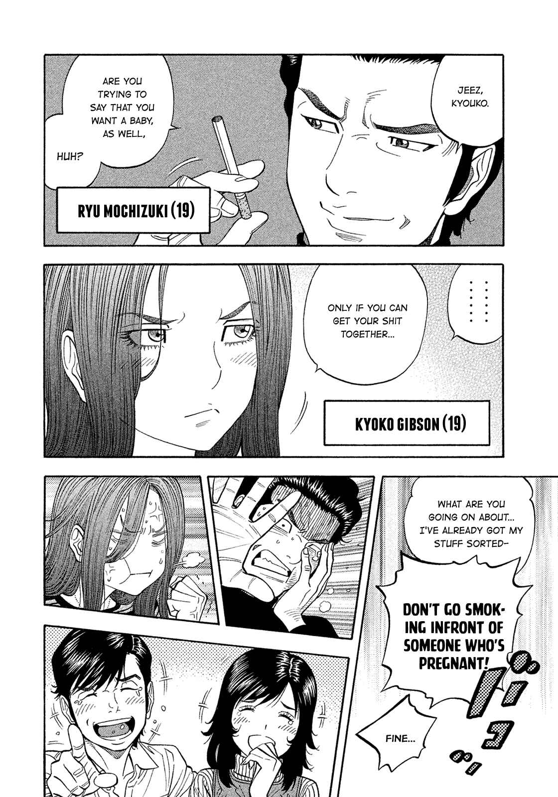 Page 11 Chapter 183 Montage