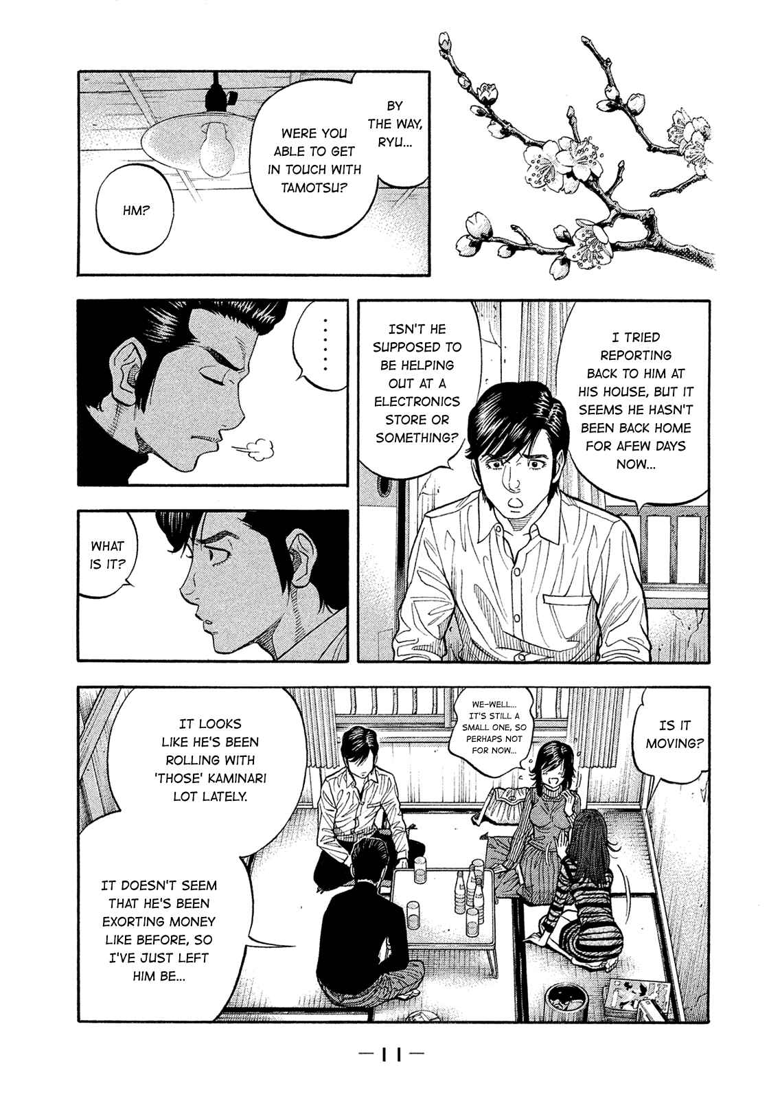 Page 12 Chapter 183 Montage
