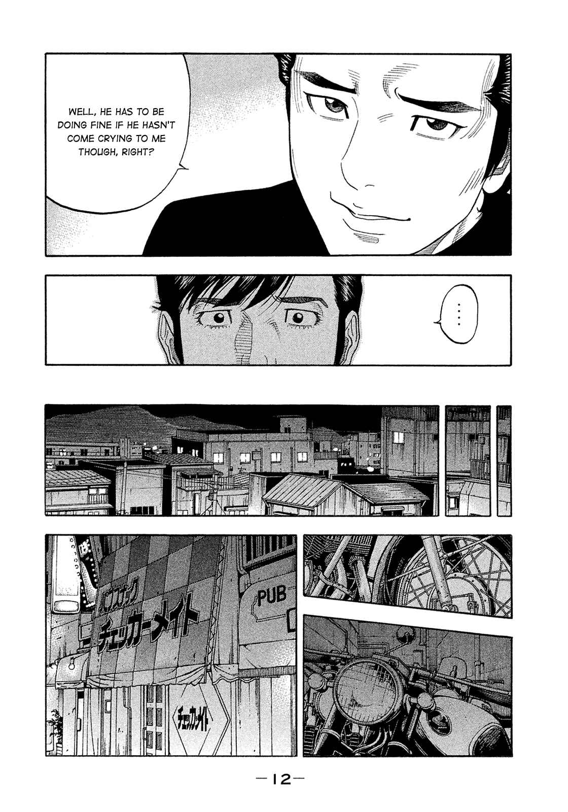 Page 13 Chapter 183 Montage