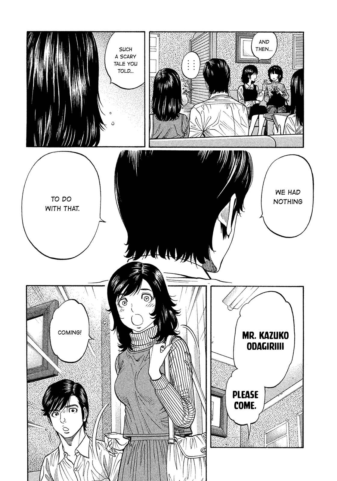 Page 7 Chapter 183 Montage