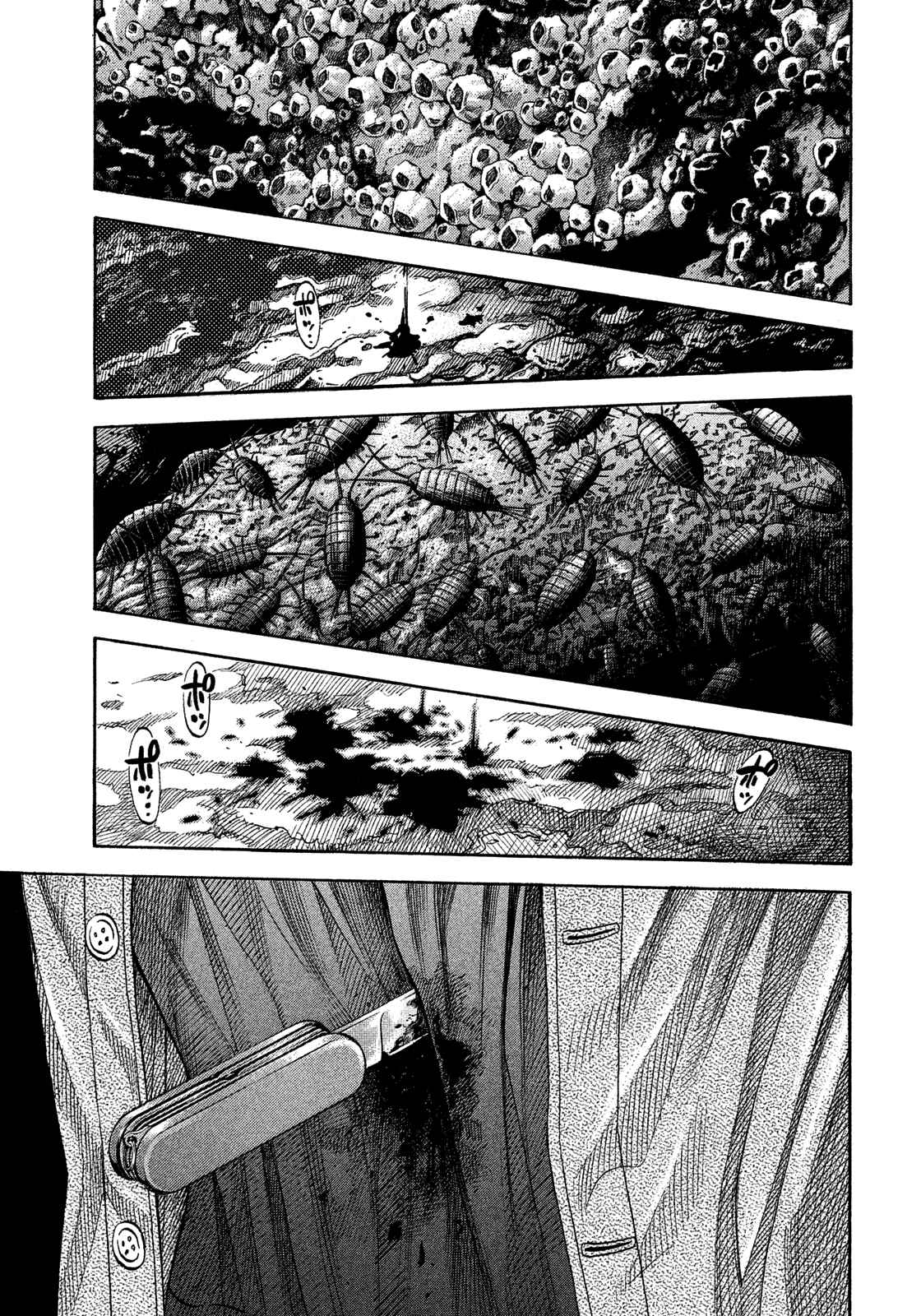 Page 1 Chapter 121 Montage