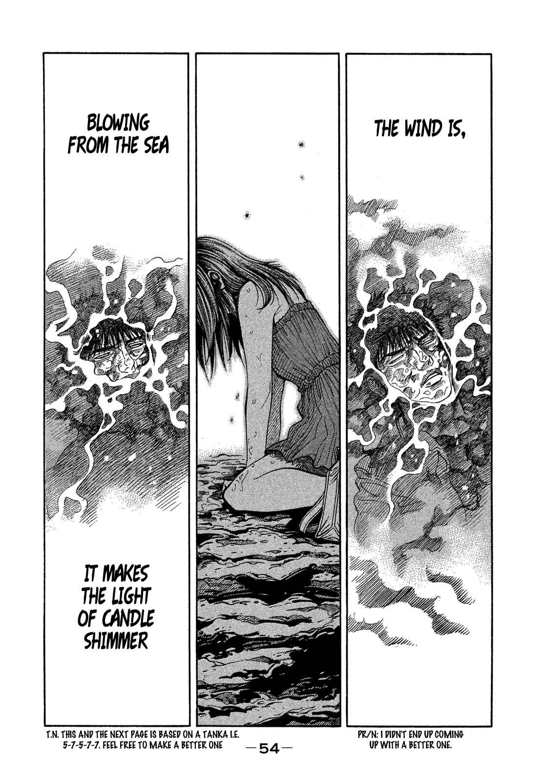 Page 13 Chapter 121 Montage