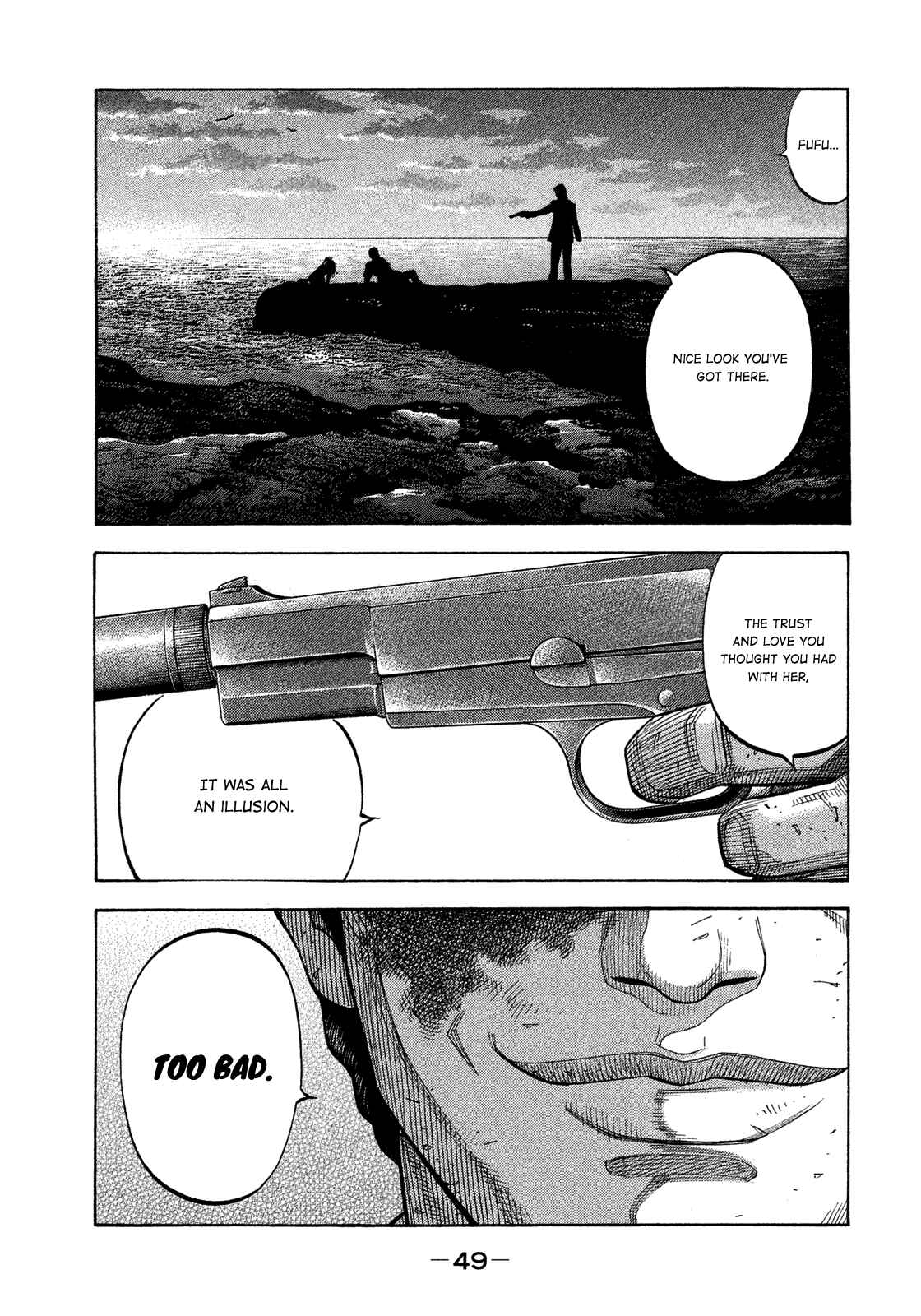 Page 8 Chapter 121 Montage