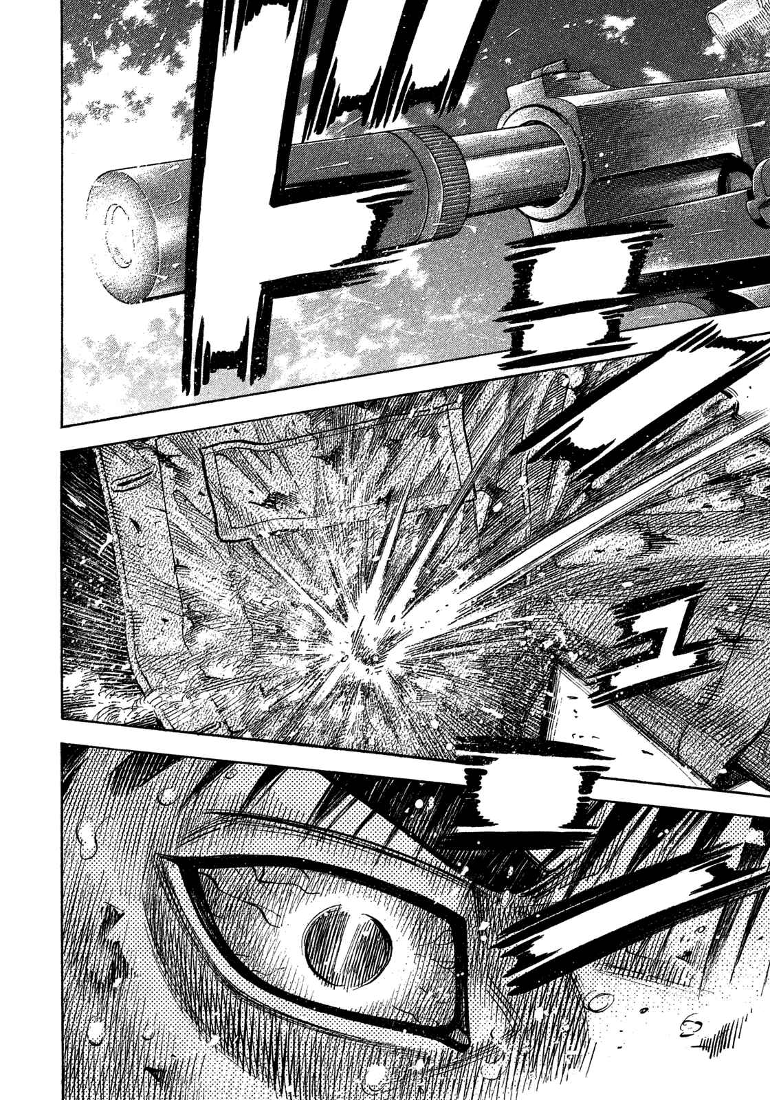 Page 9 Chapter 121 Montage