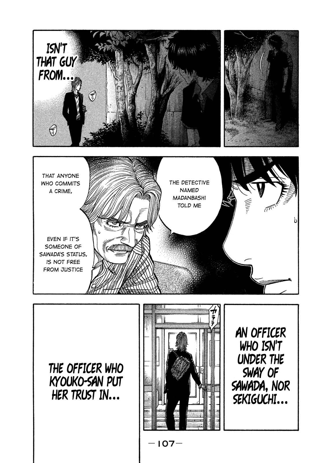 Page 13 Chapter 145 Montage