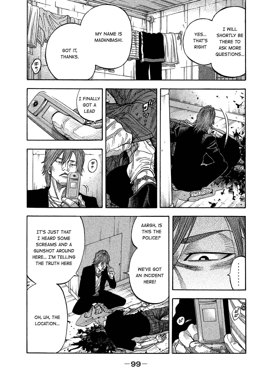 Page 5 Chapter 145 Montage