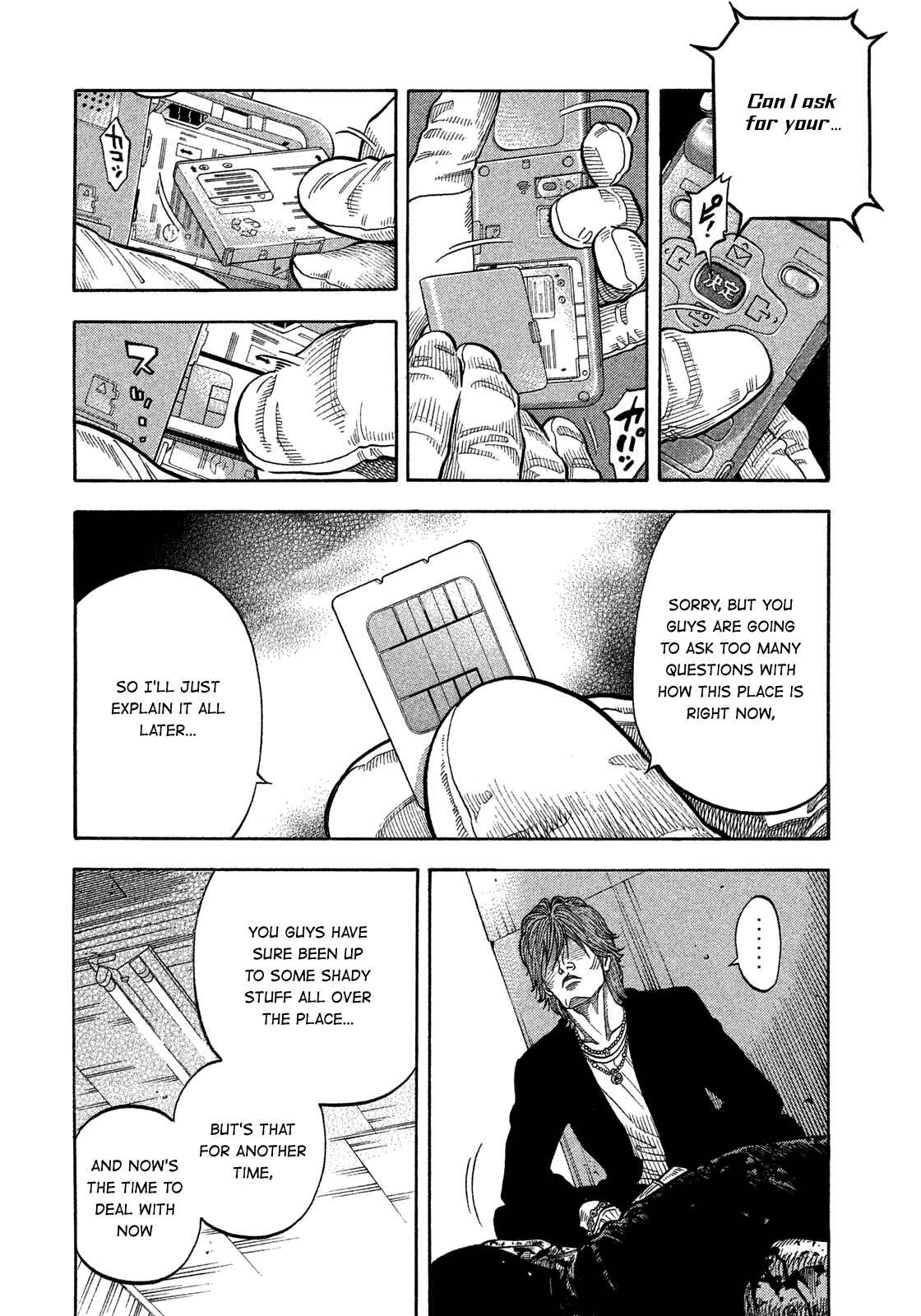 Page 6 Chapter 145 Montage