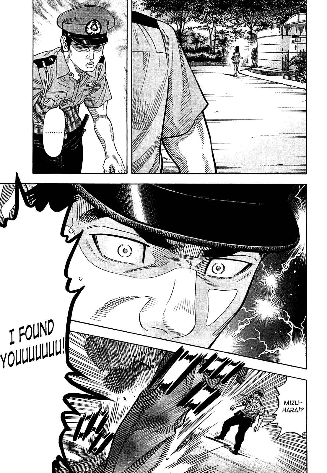 Page 1 Chapter 16 Montage