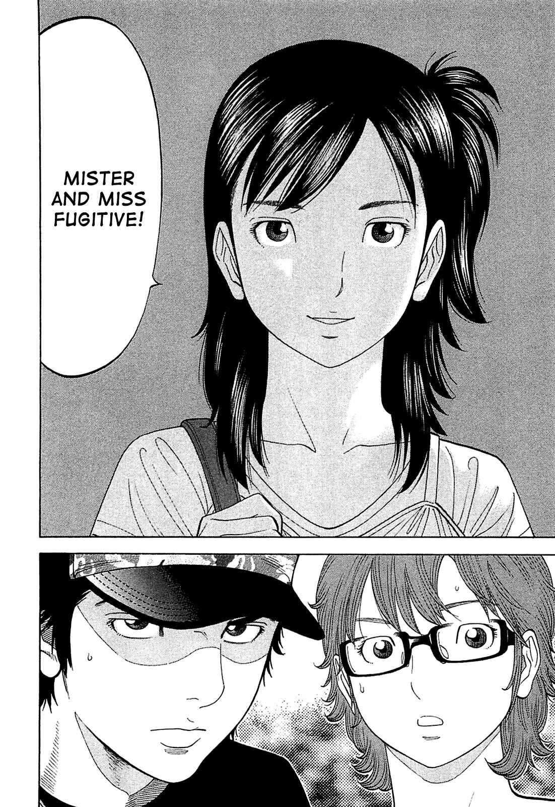 Page 14 Chapter 16 Montage