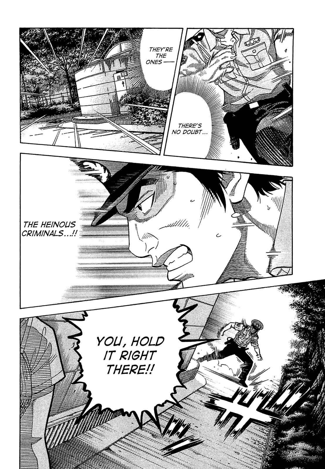 Page 2 Chapter 16 Montage