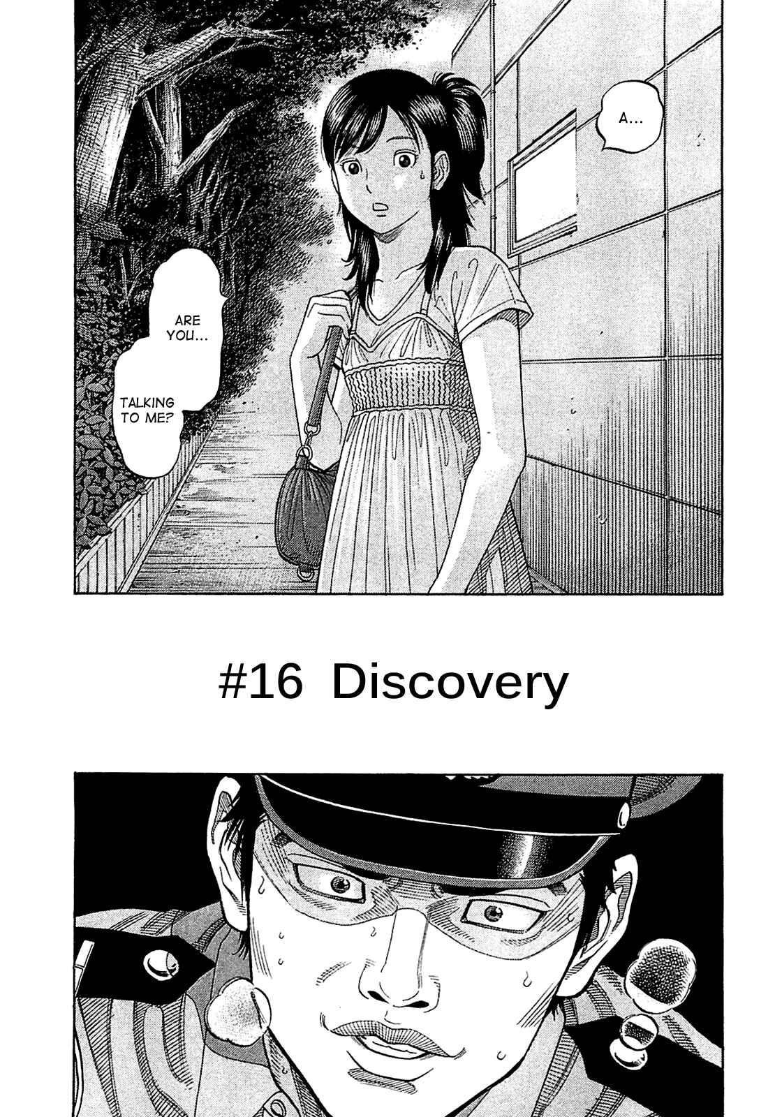 Page 3 Chapter 16 Montage