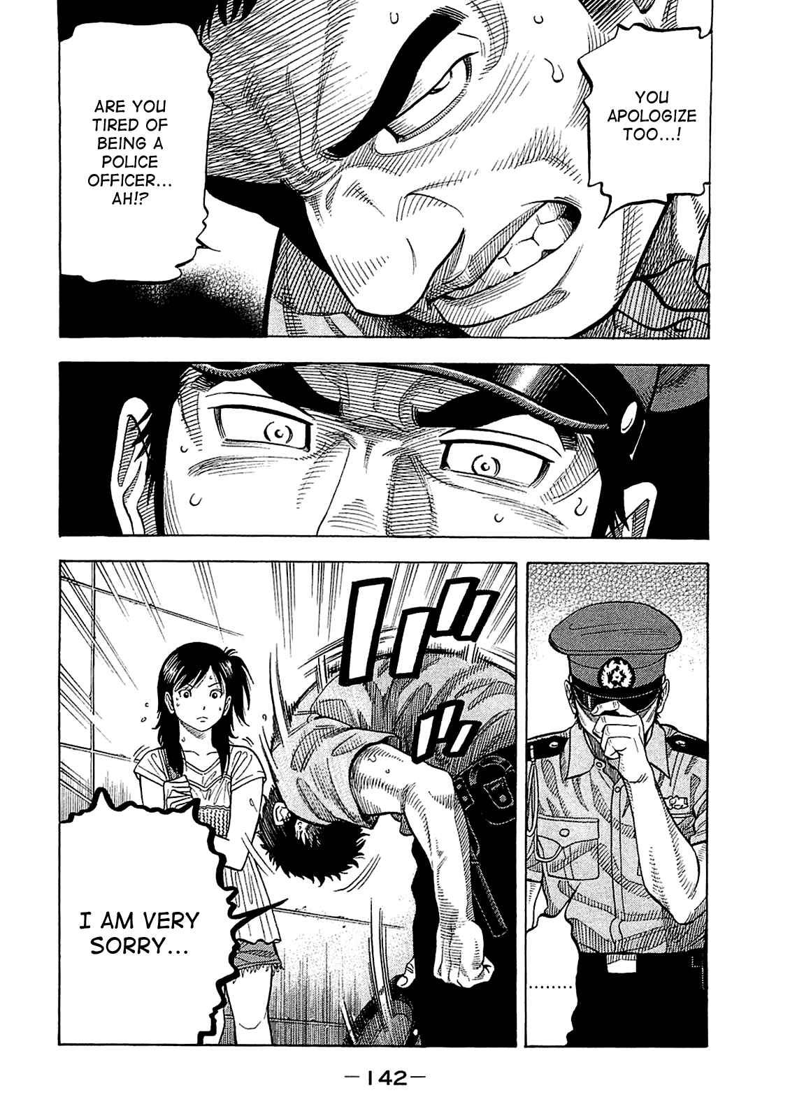 Page 8 Chapter 16 Montage