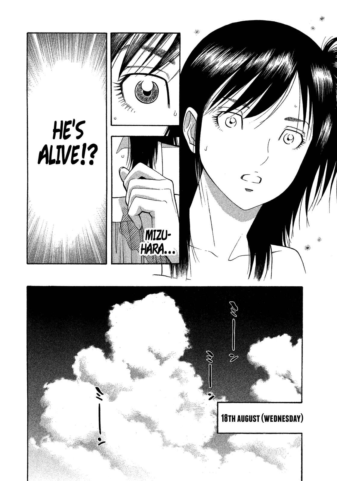 Page 13 Chapter 146 Montage