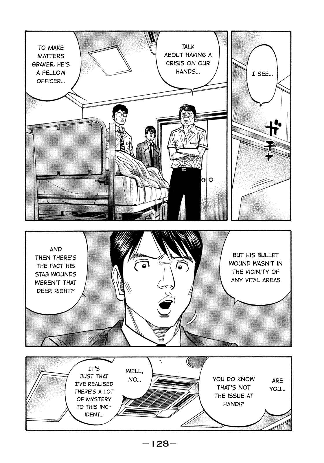 Page 15 Chapter 146 Montage