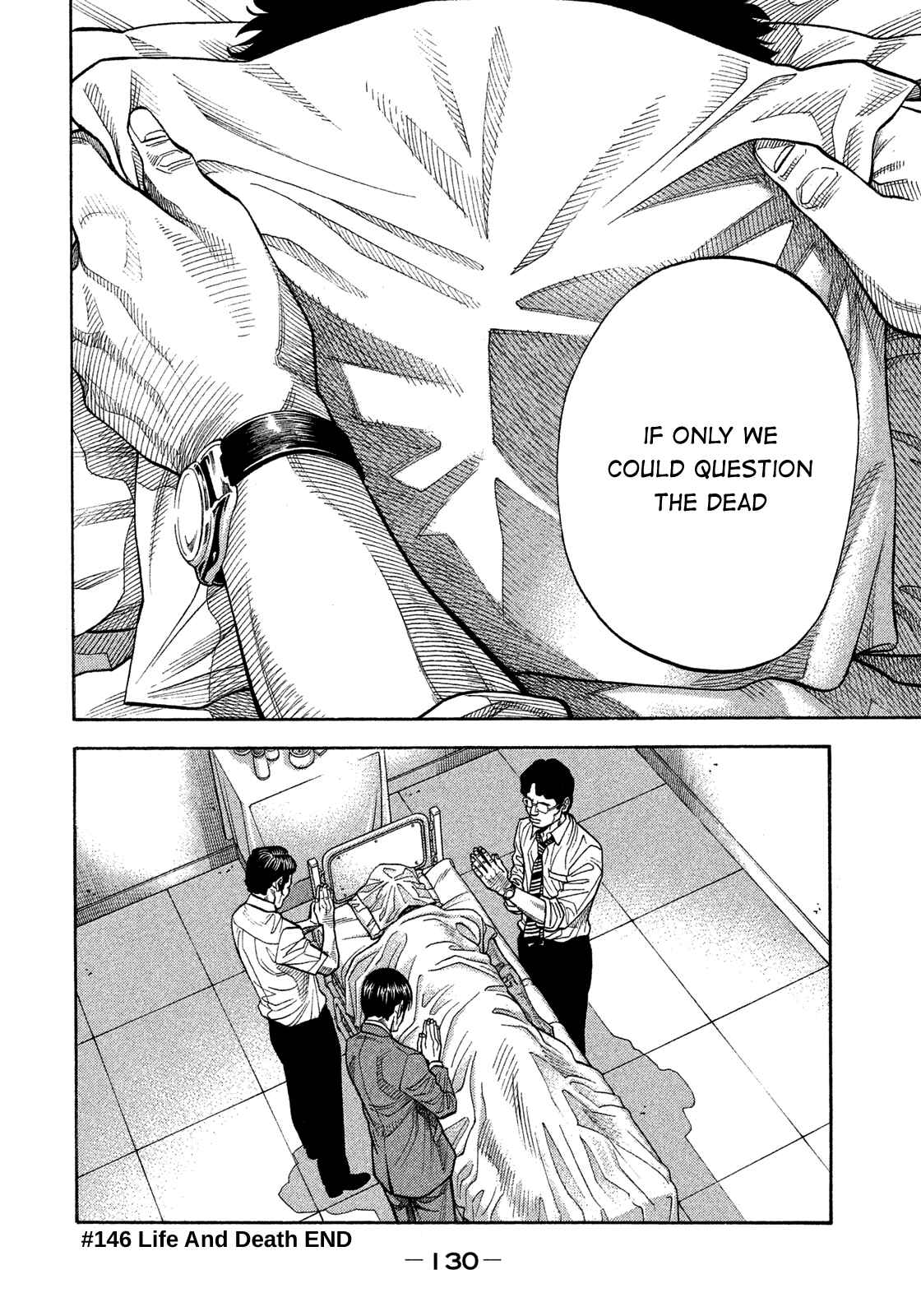 Page 17 Chapter 146 Montage
