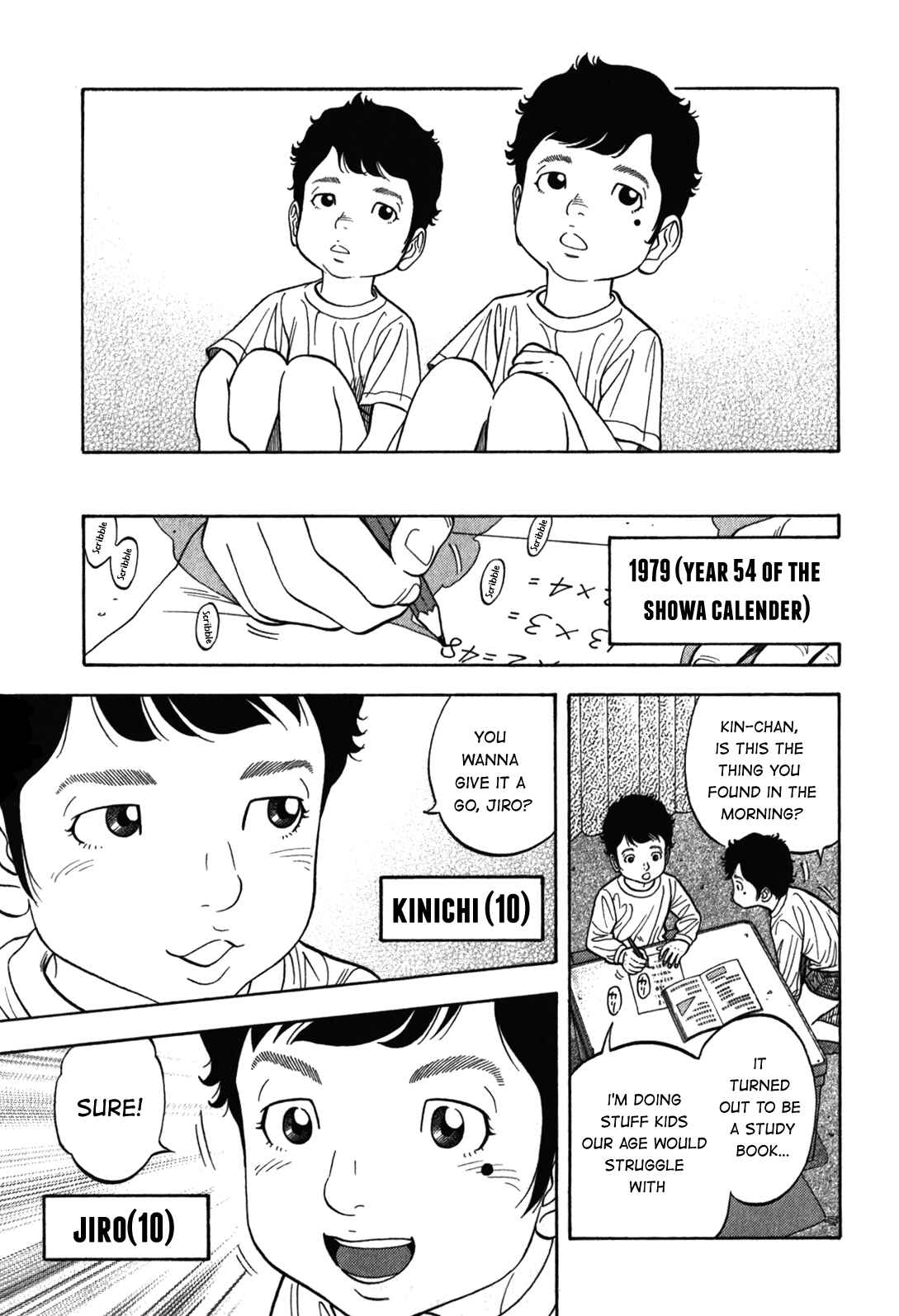 Page 16 Chapter 89 Montage