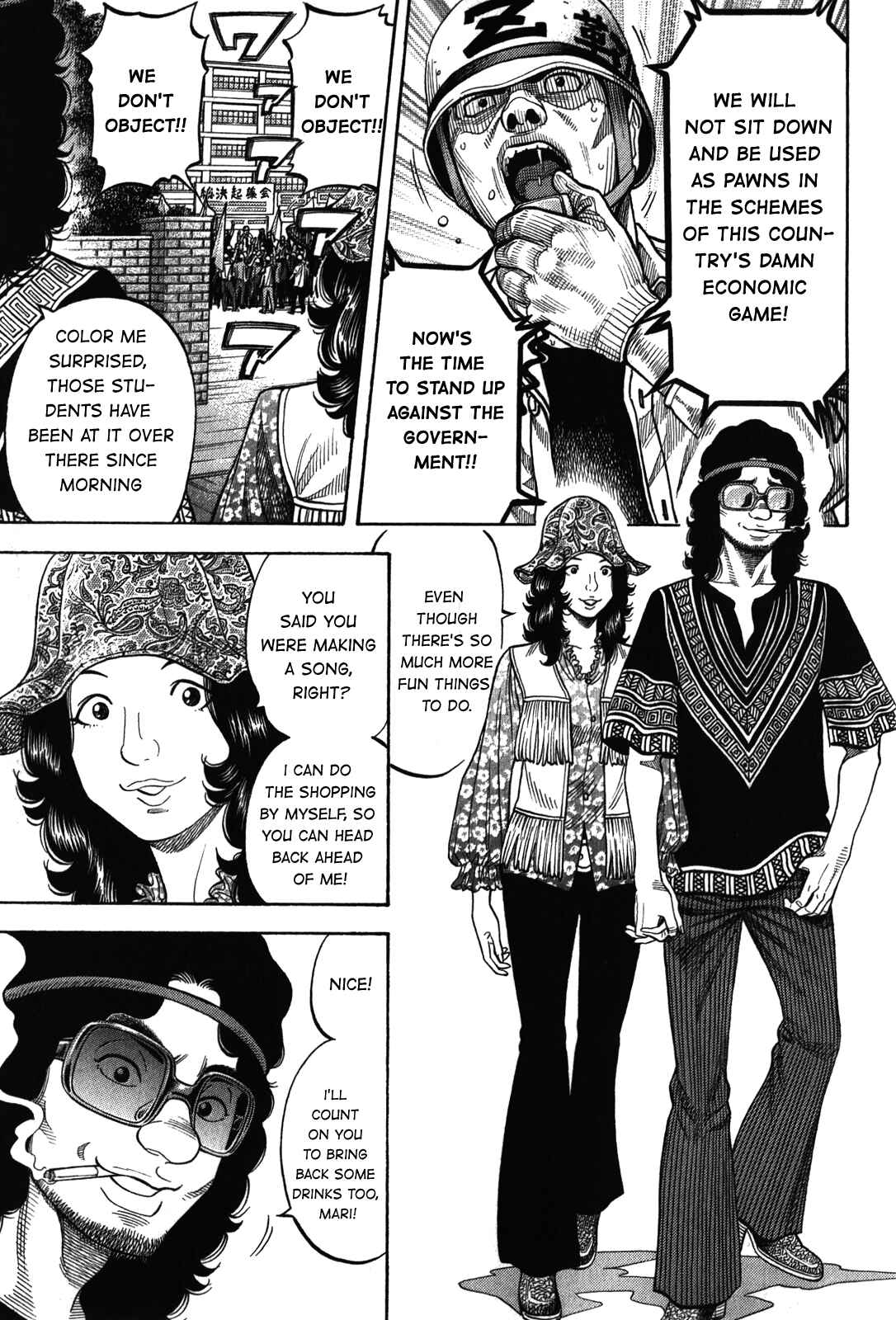Page 8 Chapter 89 Montage