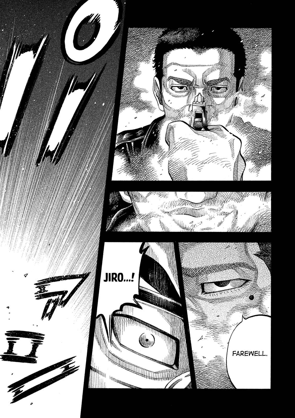 Page 13 Chapter 165 Montage