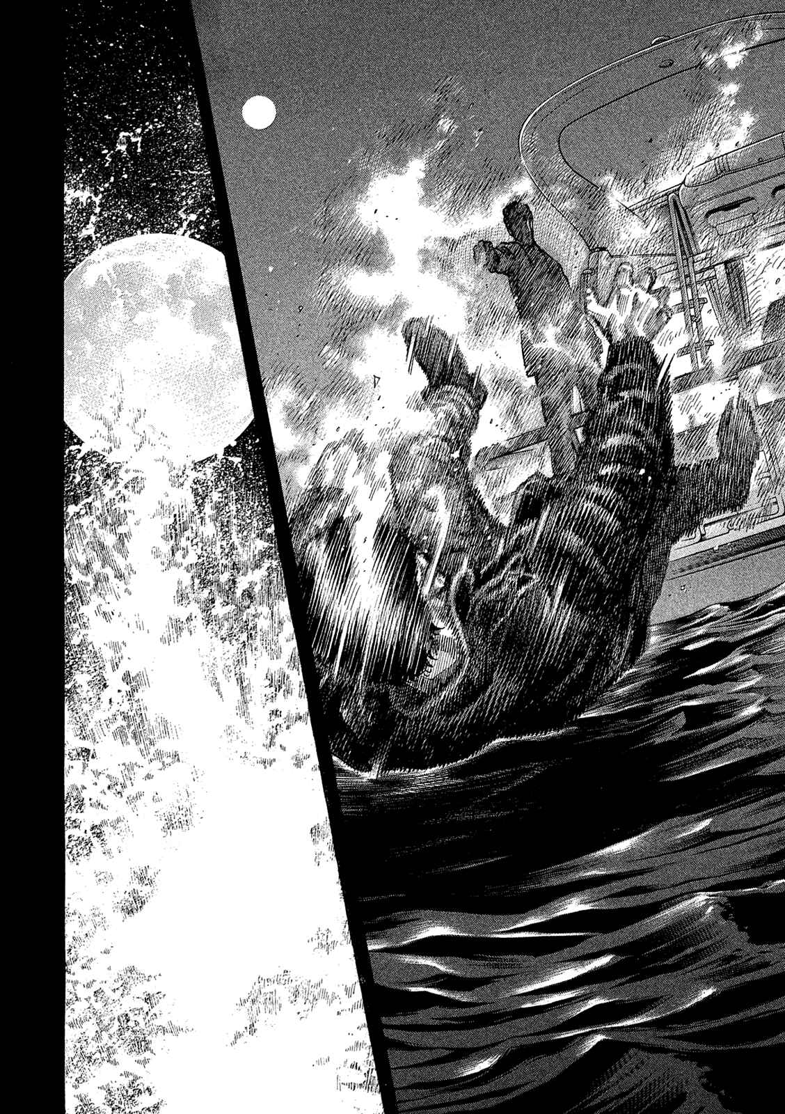 Page 14 Chapter 165 Montage