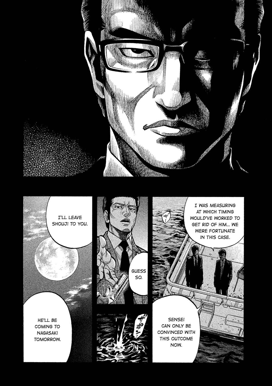 Page 16 Chapter 165 Montage