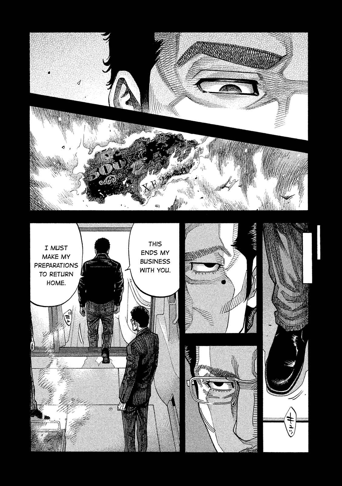 Page 6 Chapter 165 Montage