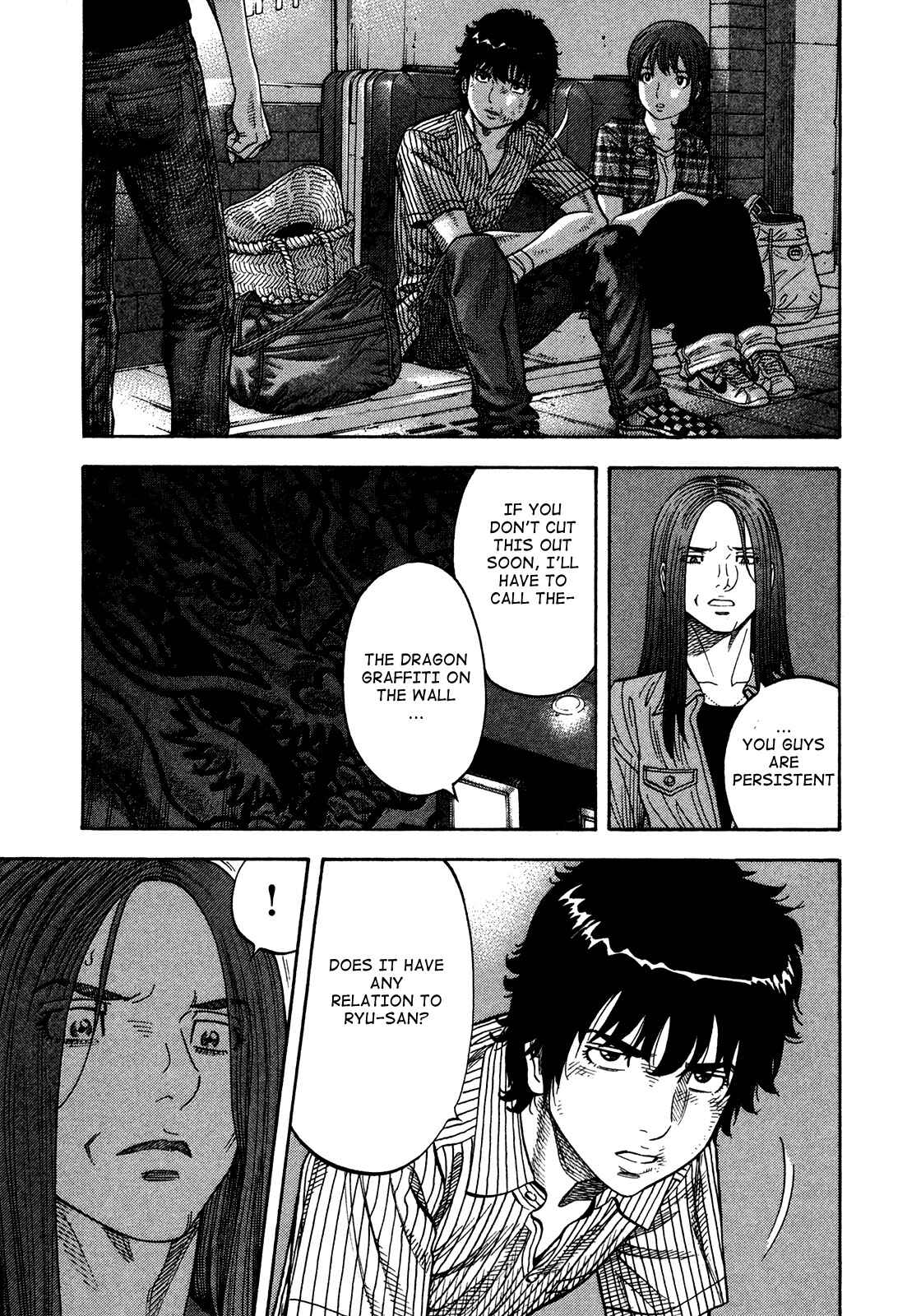 Page 10 Chapter 82 Montage