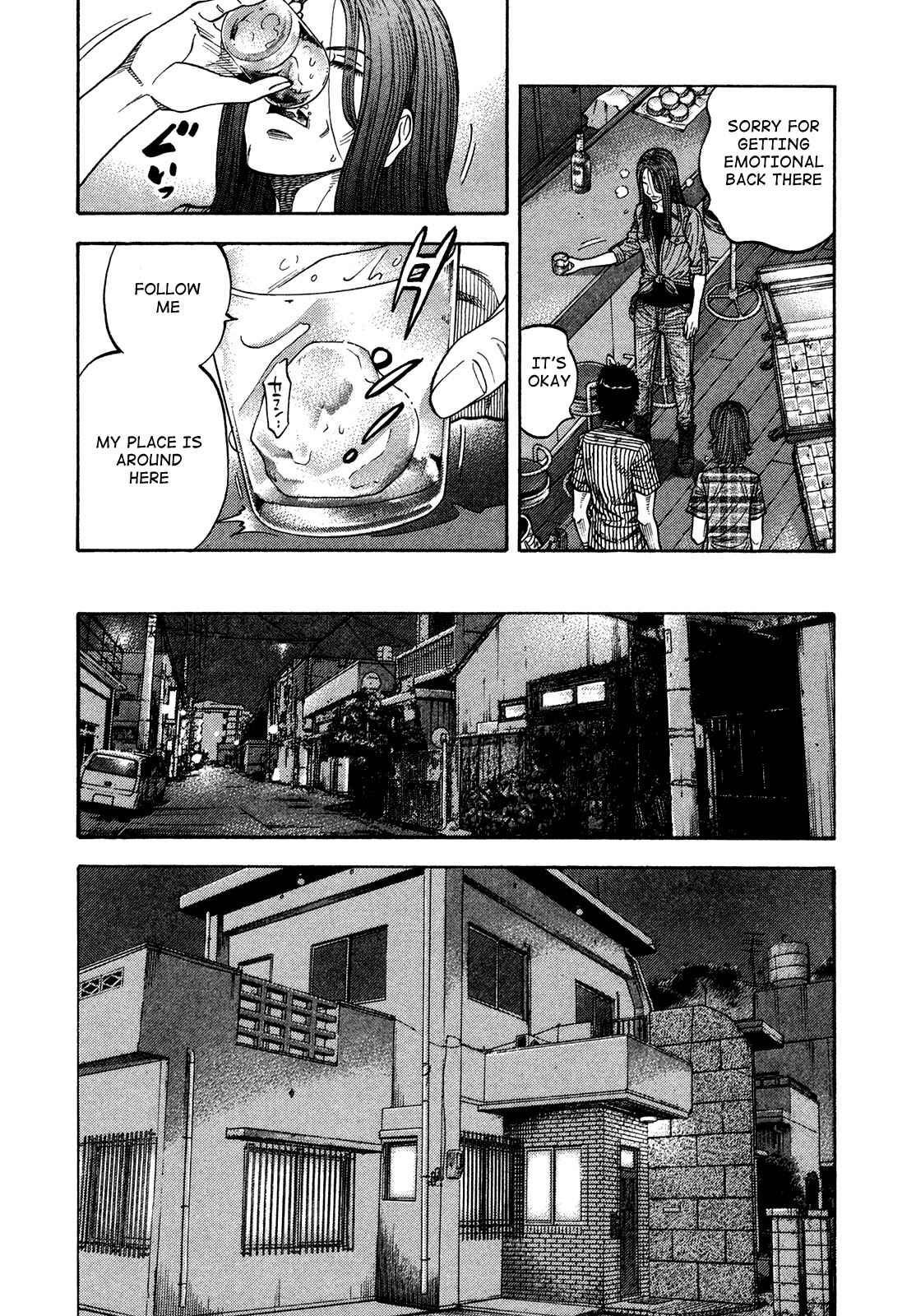 Page 14 Chapter 82 Montage