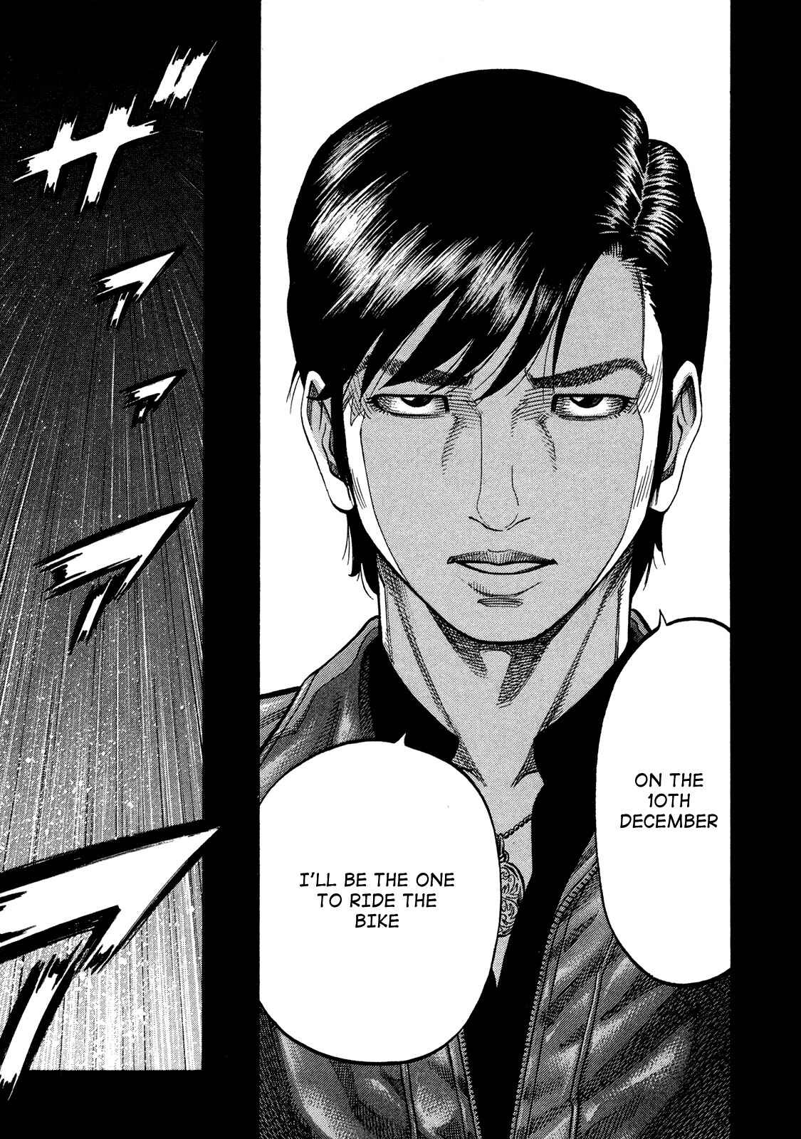 Page 5 Chapter 82 Montage
