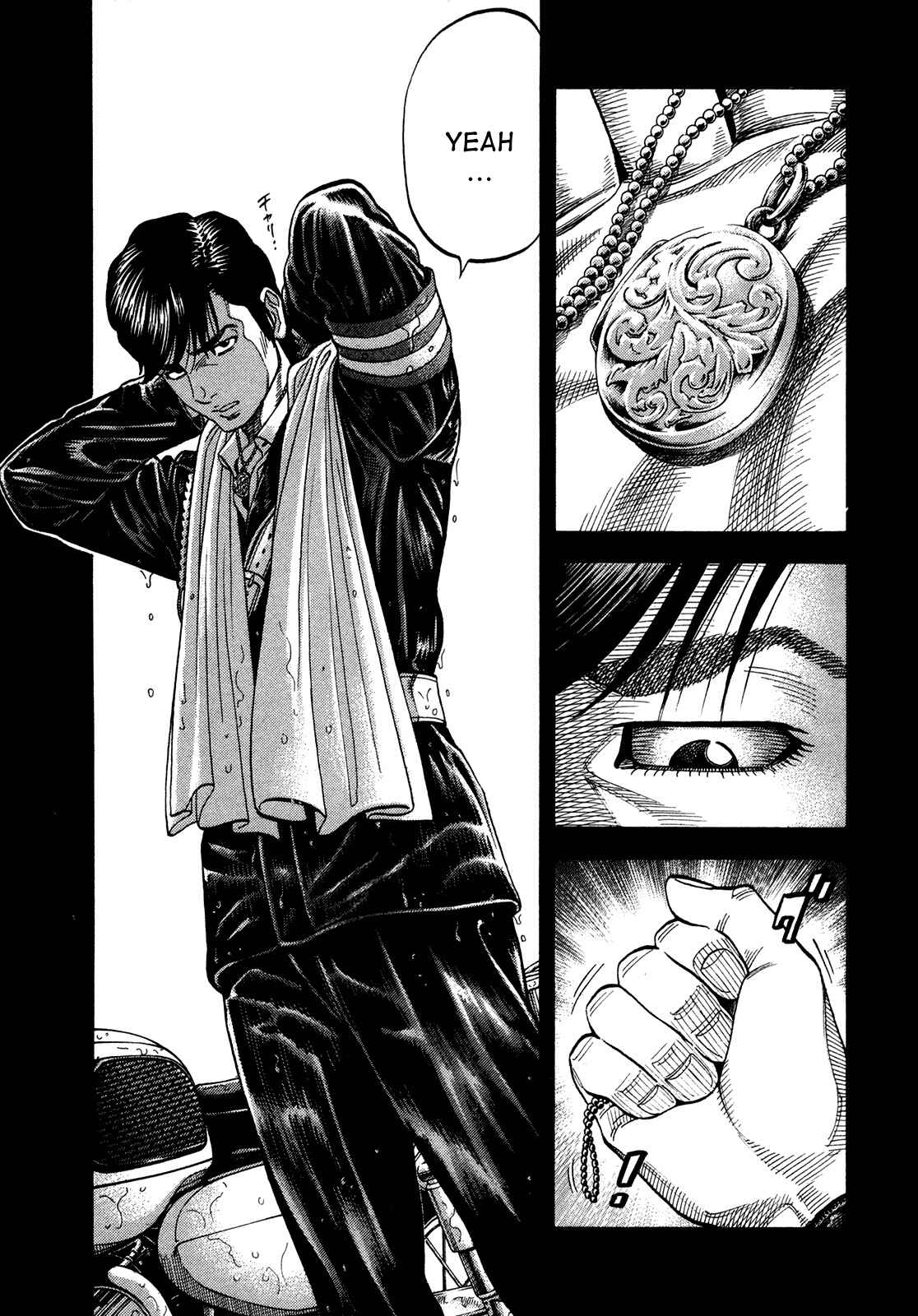Page 7 Chapter 82 Montage