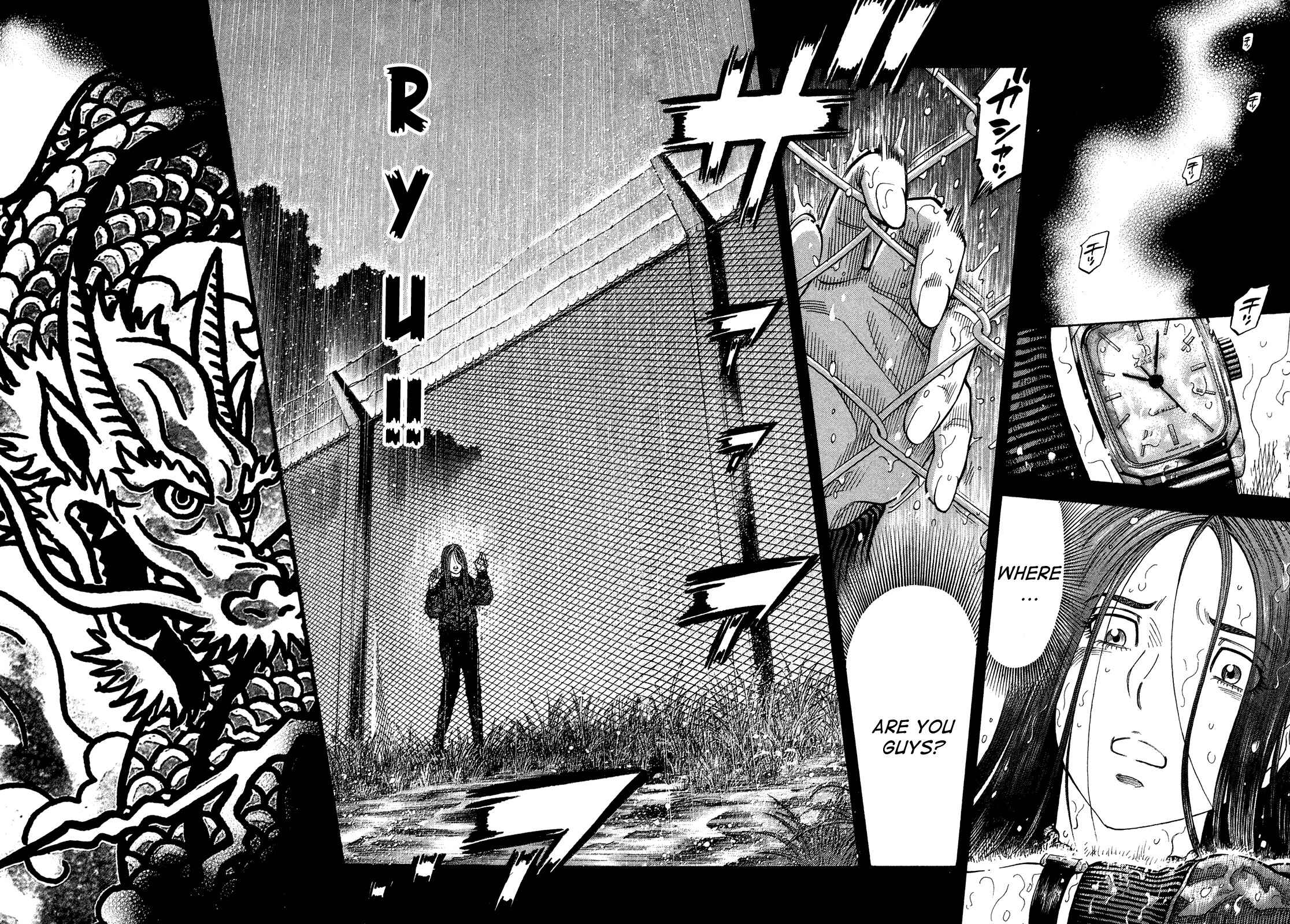 Page 8 Chapter 82 Montage