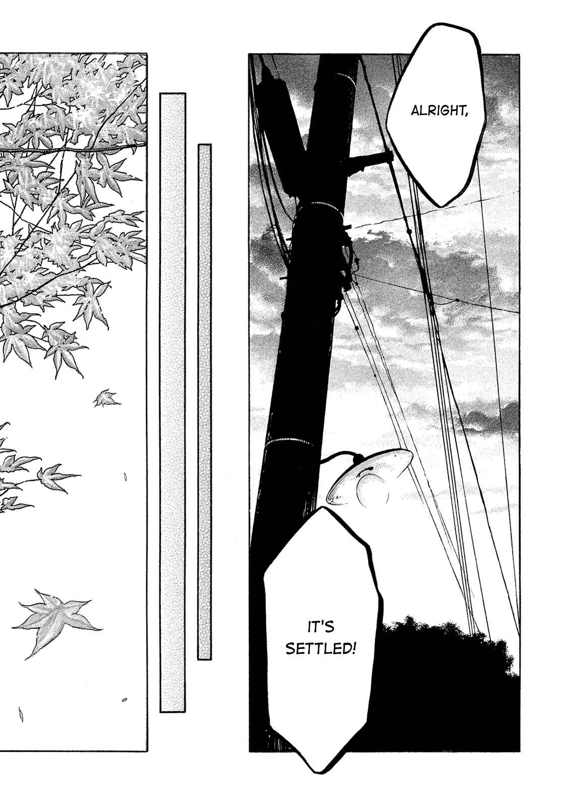 Page 11 Chapter 185 Montage
