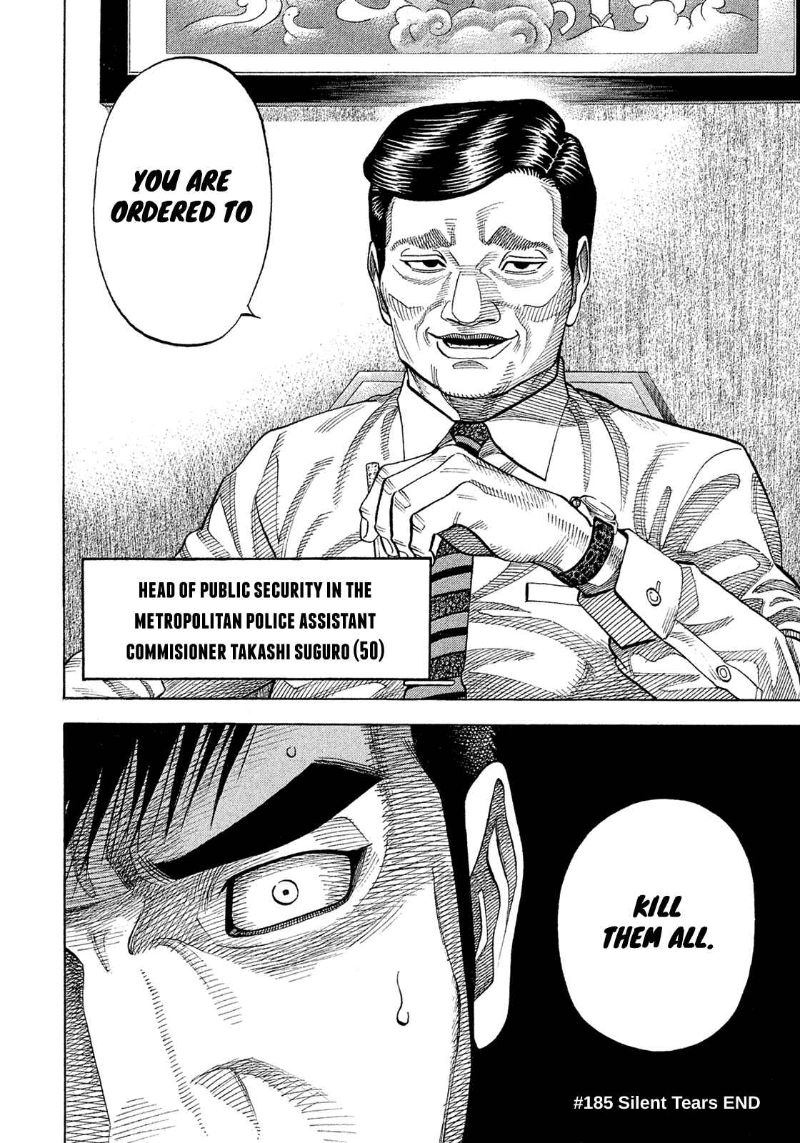 Page 18 Chapter 185 Montage