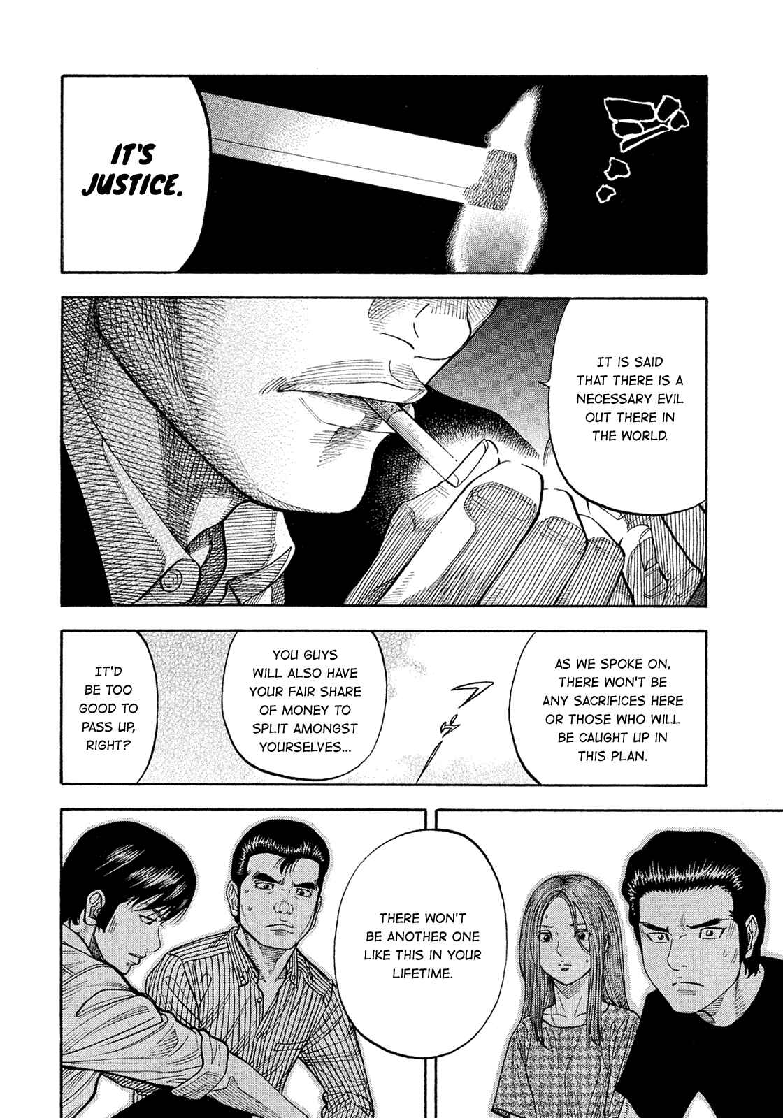 Page 6 Chapter 185 Montage