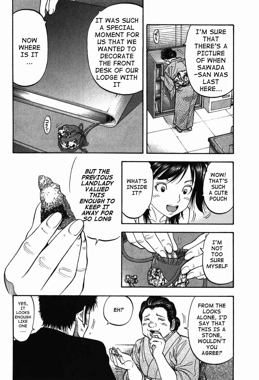 Page 16 Chapter 86 Montage