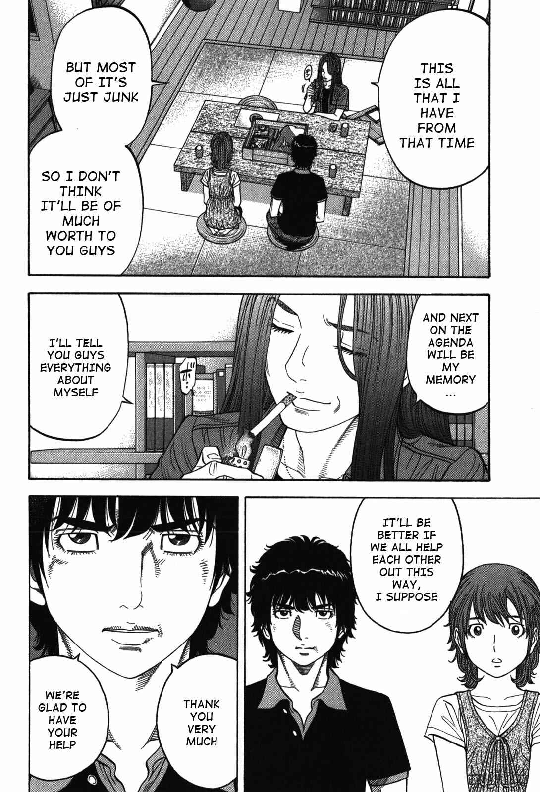 Page 4 Chapter 86 Montage
