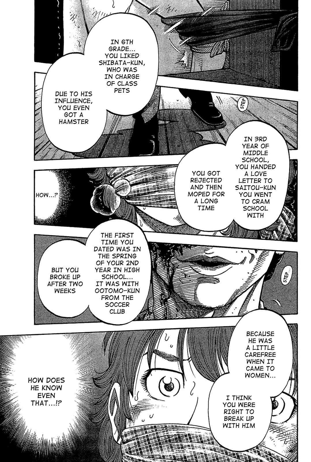 Page 1 Chapter 34 Montage