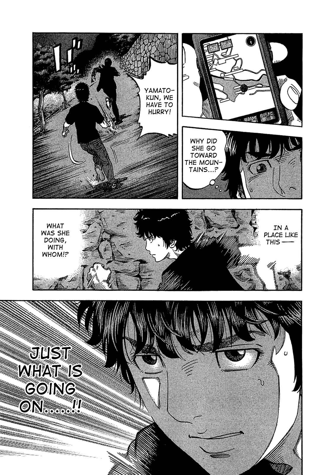 Page 9 Chapter 34 Montage