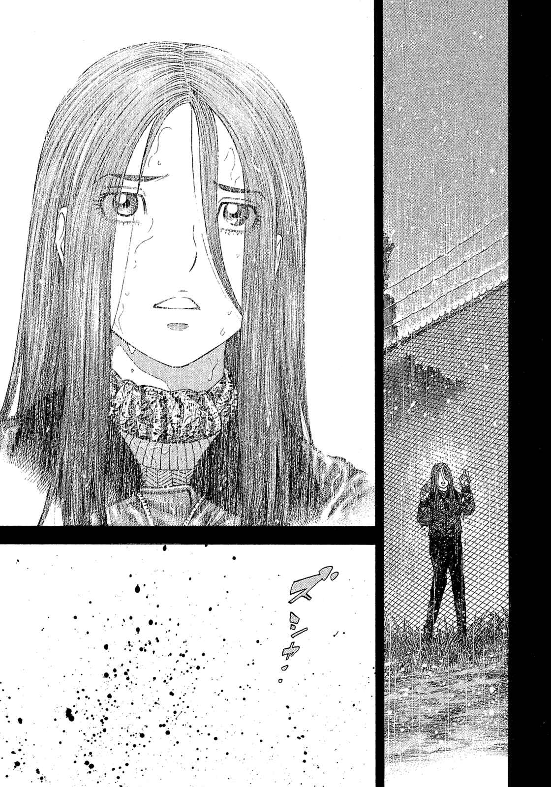 Page 11 Chapter 188 Montage