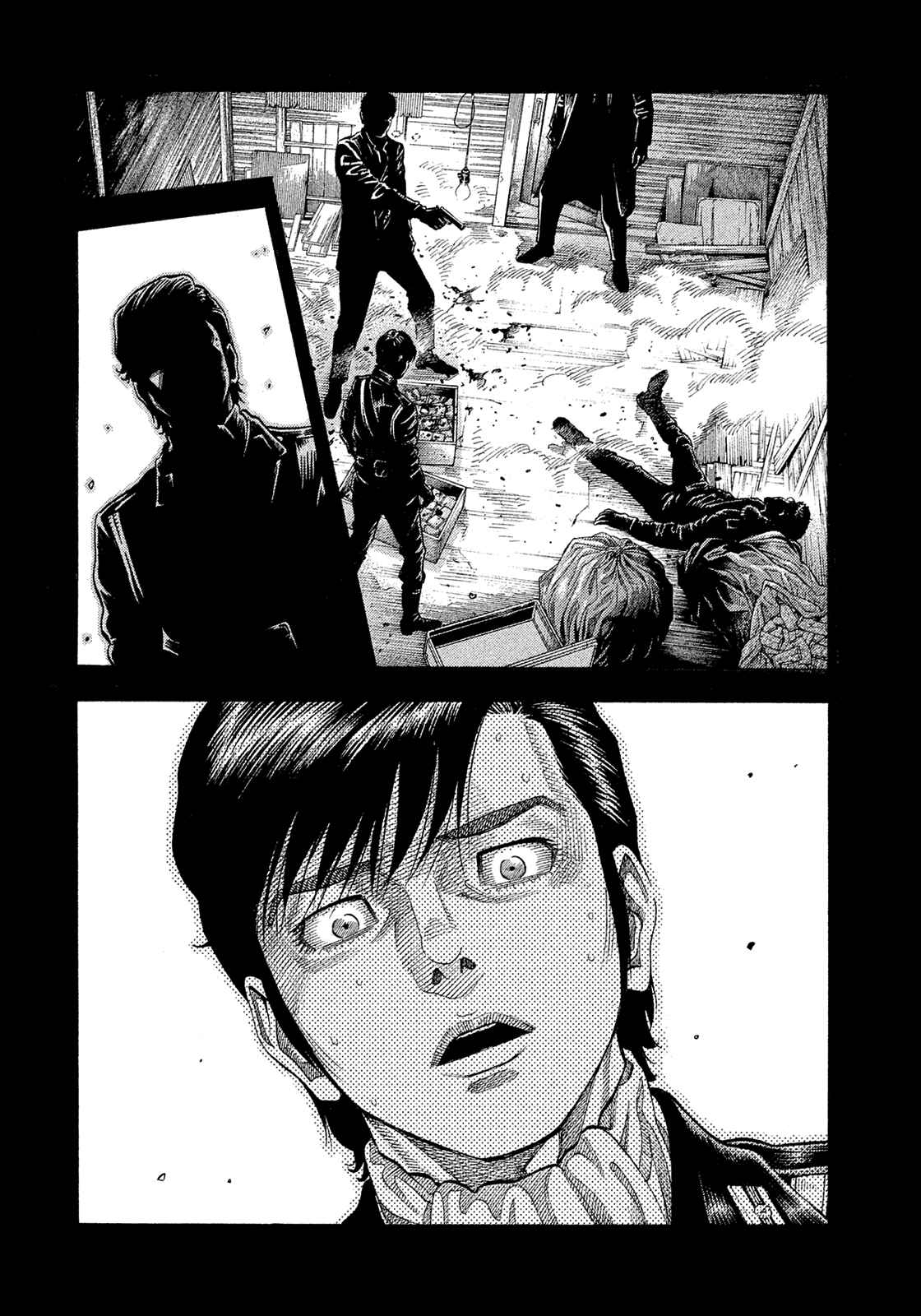 Page 12 Chapter 188 Montage