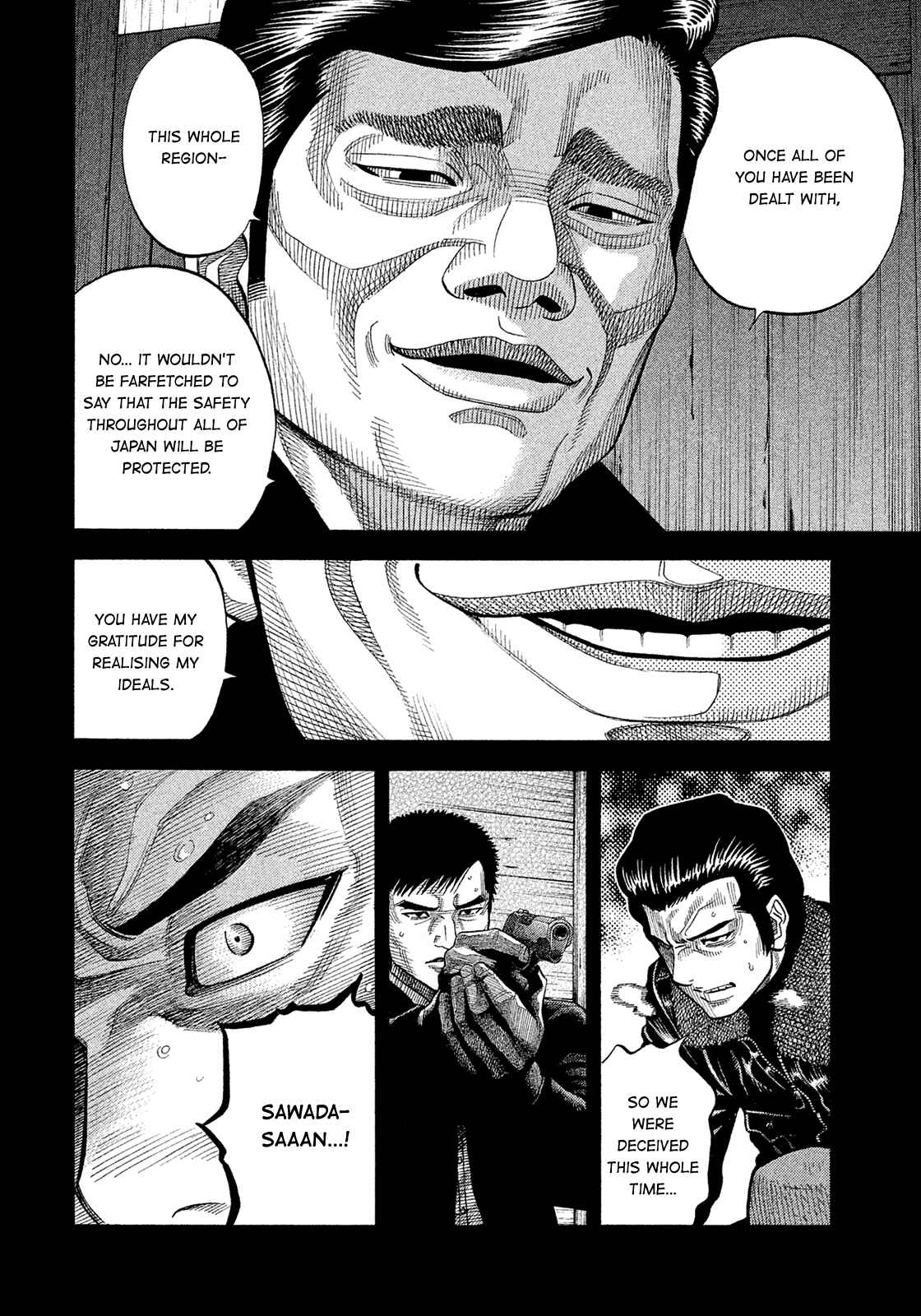 Page 4 Chapter 188 Montage